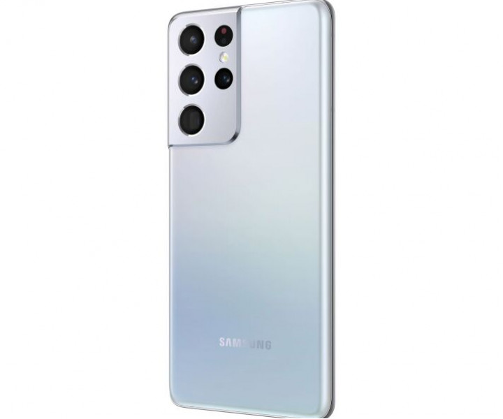 Samsung Galaxy S21 Ultra SM-G998 DS 12/256GB Phantom Silver